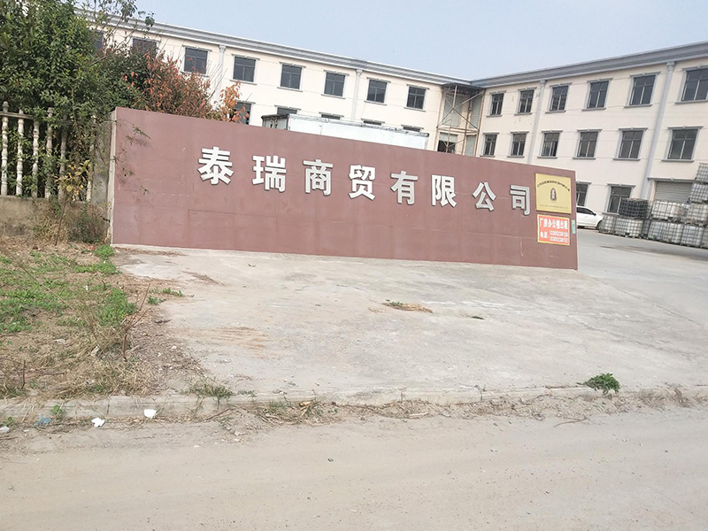 權偉激光切割螺桿空壓機助力泰瑞商貿(mào)有限公司，為企業(yè)助陣