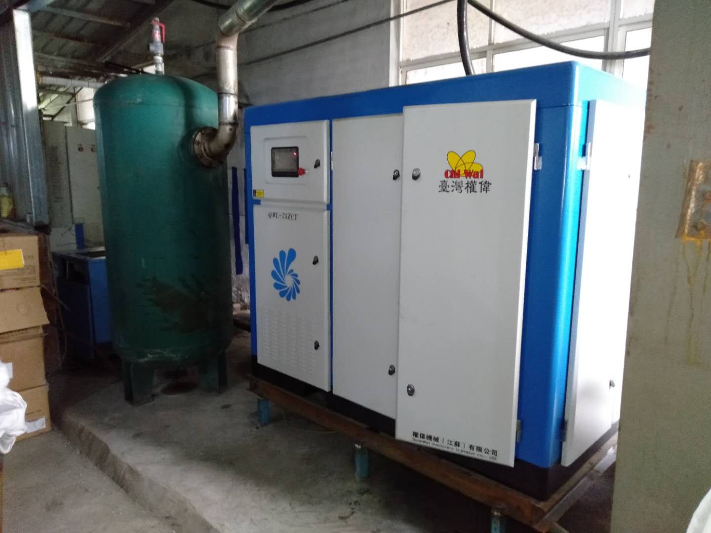 哪些因素決定了空壓機(jī)排氣量？權(quán)偉永瑩空壓機(jī)廠家和您討論一下