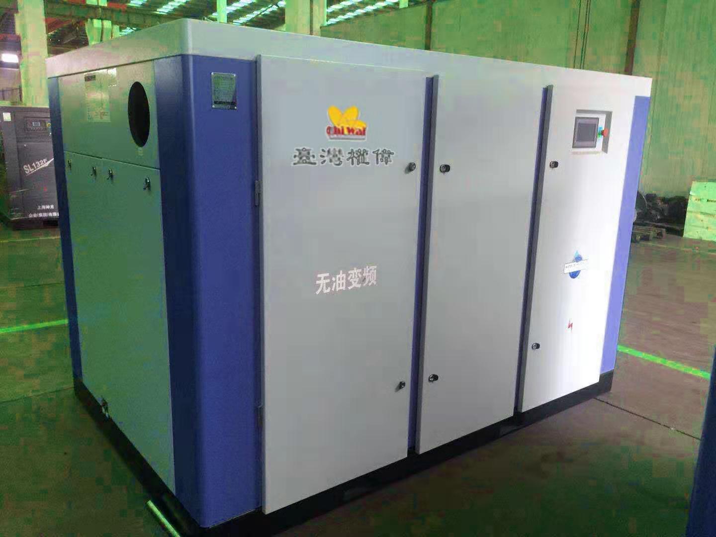 談?wù)動来抛冾l空壓機與普通空壓機的區(qū)別是什么？權(quán)偉永瑩螺桿空壓機廠家