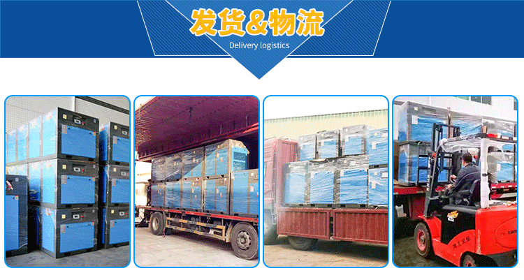 移動(dòng)式空壓機(jī)柴動(dòng)物流 移動(dòng)式空壓機(jī)柴動(dòng)物流