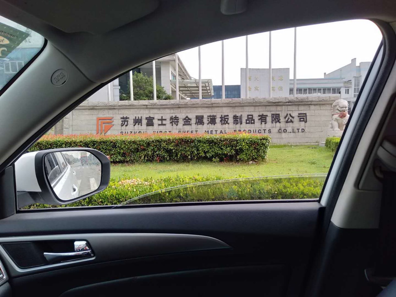 螺桿空壓機 螺桿空壓機