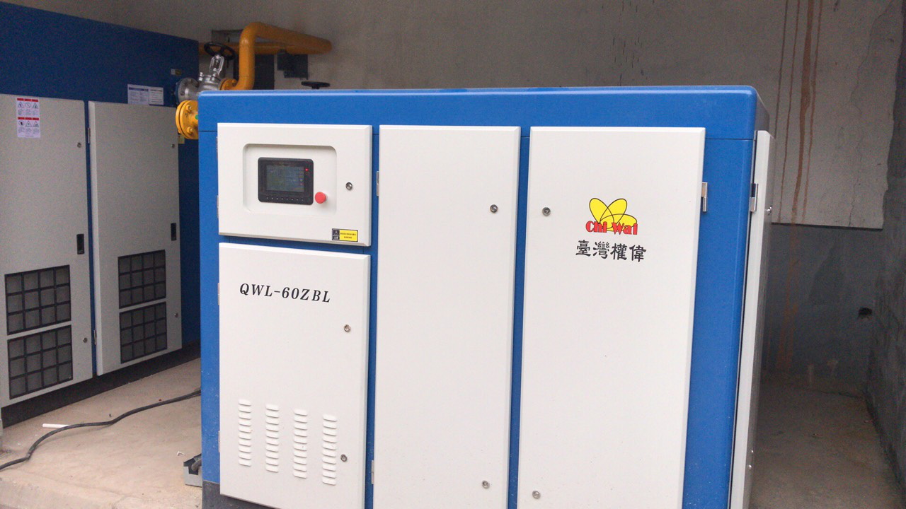 權(quán)偉螺桿空壓機 權(quán)偉螺桿空壓機